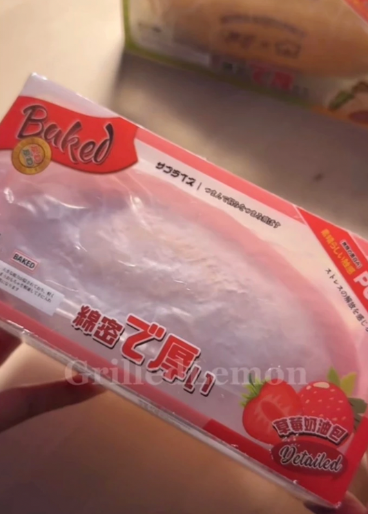 Pink Strawberry Cream Filled Bread Bun Squishy