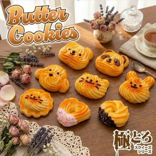 Realistic Toasted Butter Cookie Taba Squishy