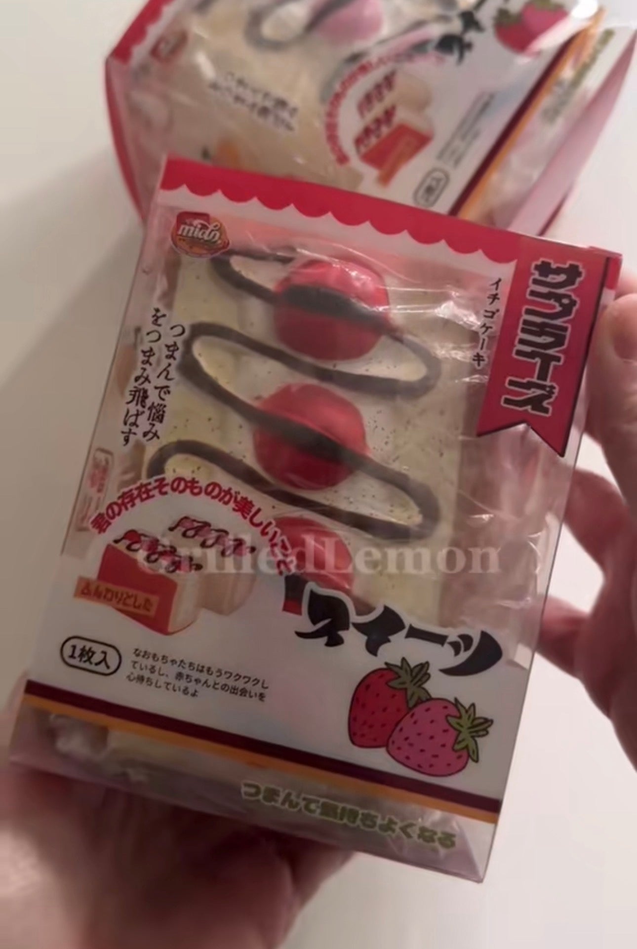 Thick Fluffy Strawberry Chocolate Sandwich Squishy