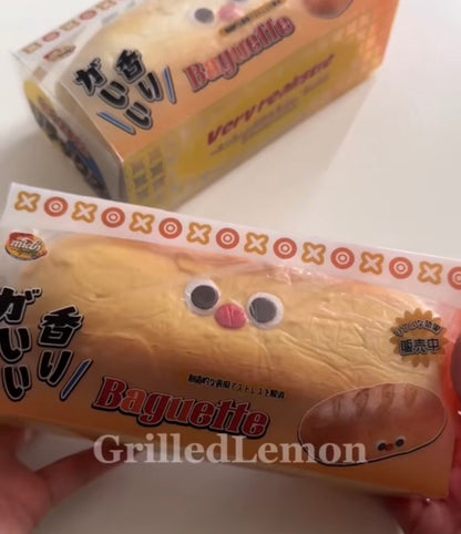 Mido Rednose - Jumbo French Loaf Baguette Bread Squishy