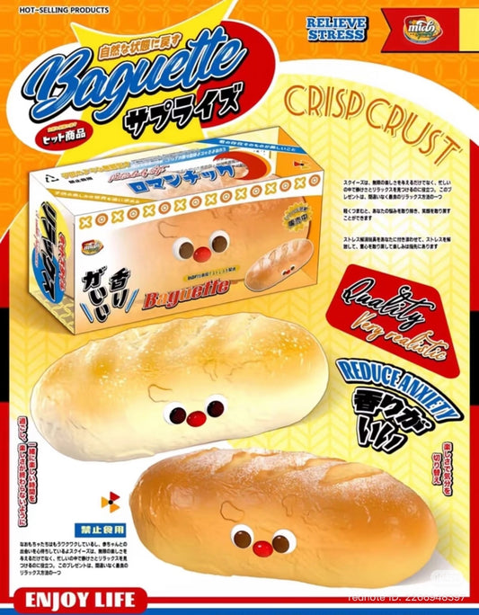 Mido Rednose - Jumbo French Loaf Baguette Bread Squishy