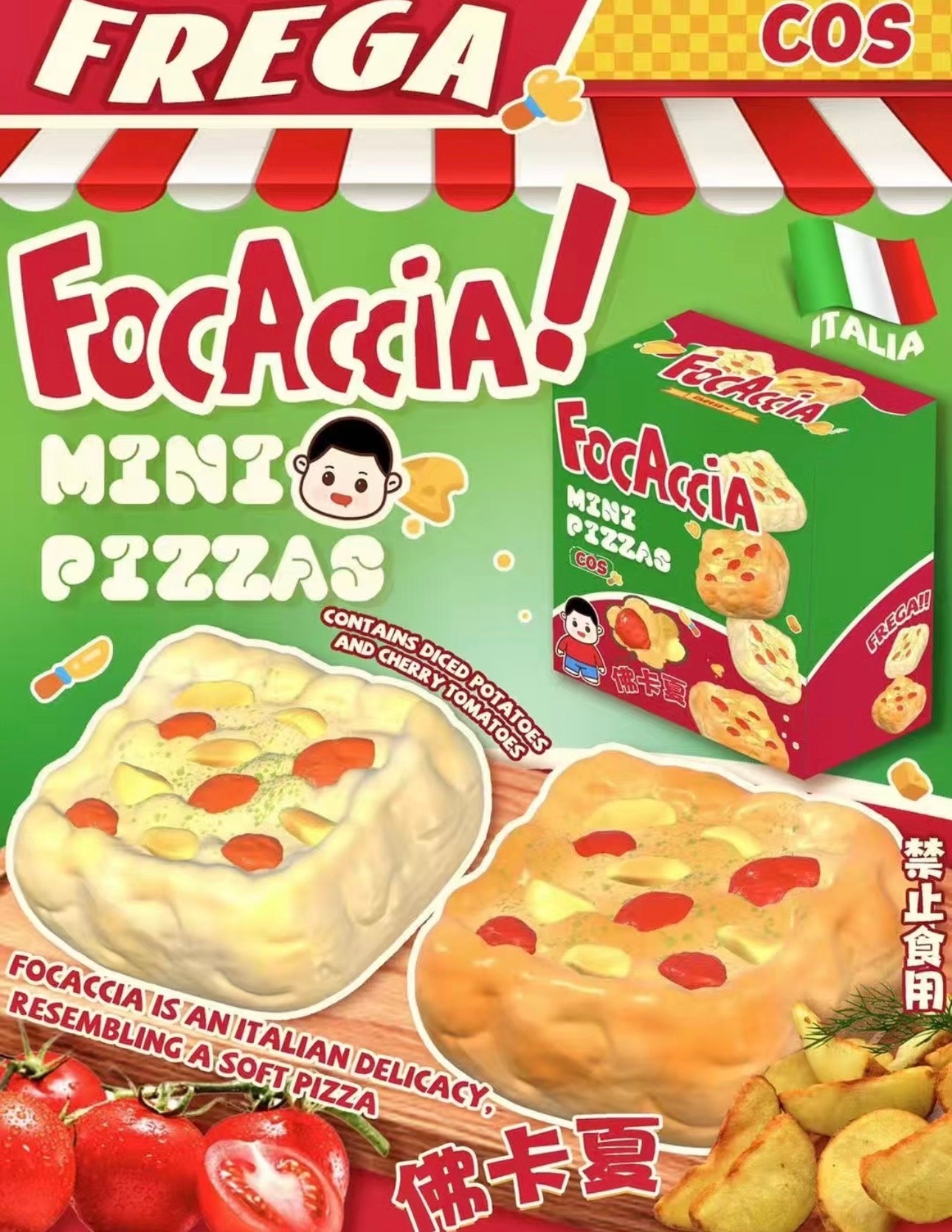 Garlic Toasted Focaccia Pizza Bread Squishy