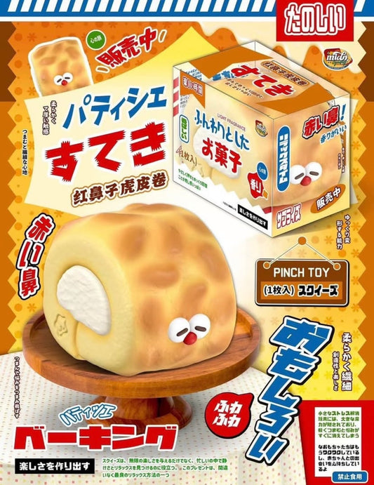 Fluffy RedNose Vanilla Cream Swiss Roll Cake Squishy