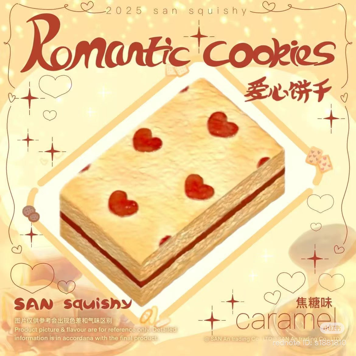 2 Colours! Romantic Cookie Strawberry Jam Biscuit Squishy