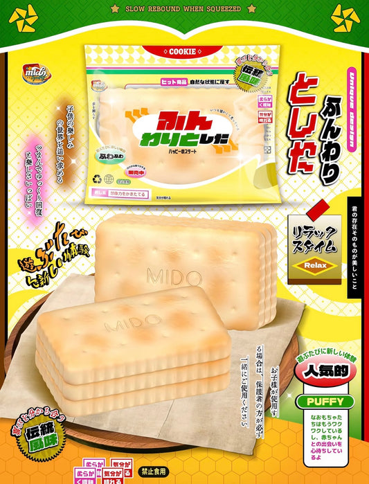 Butter Plain Wheat Calcium Milk Biscuit Squishy
