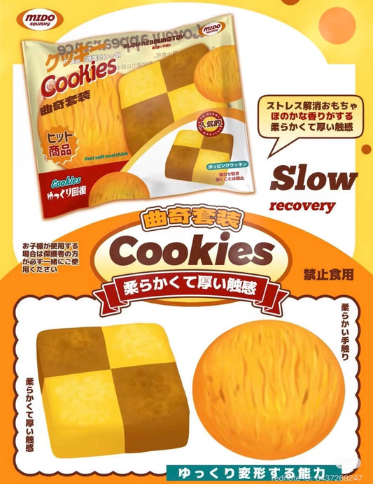 Set of 2! Buttery Tea Biscuit Cookies Squishy