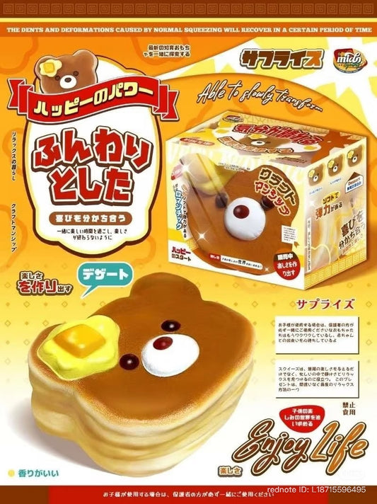 Jumbo Realistic Bartholomew Bear Butter Pancake Squishy
