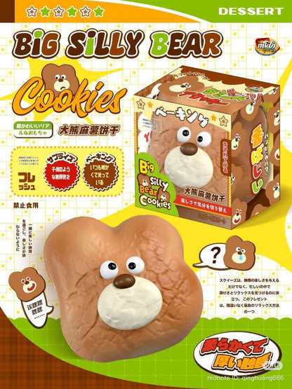 Fluffy Realistic Jumbo Silly Bear Squishy (Lightly Toasted)