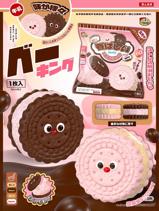 2 Flavours! Jumbo RedNose Strawberry Chocolate Cream Sandwich Cookie Squishy
