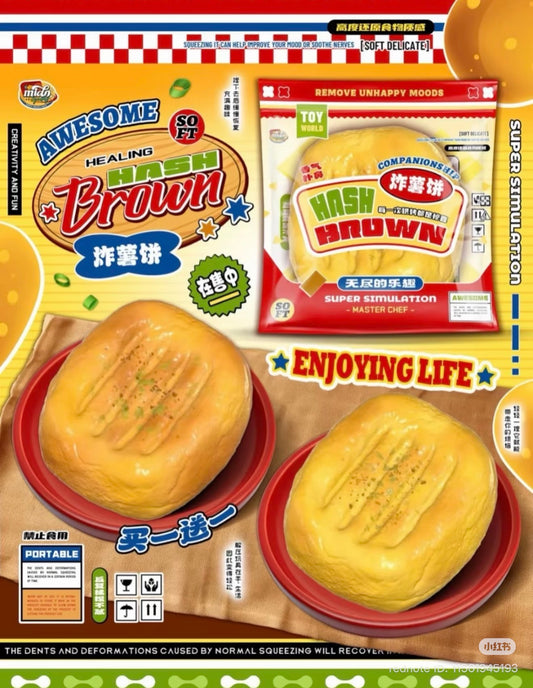 2 Flavours! Slow Rising Crispy Toasted Hashbrown Squishy