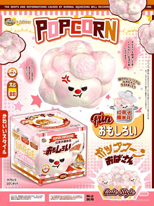 RedNose Strawberry Pink Popcorn Angry Auntie Mascot Squishy