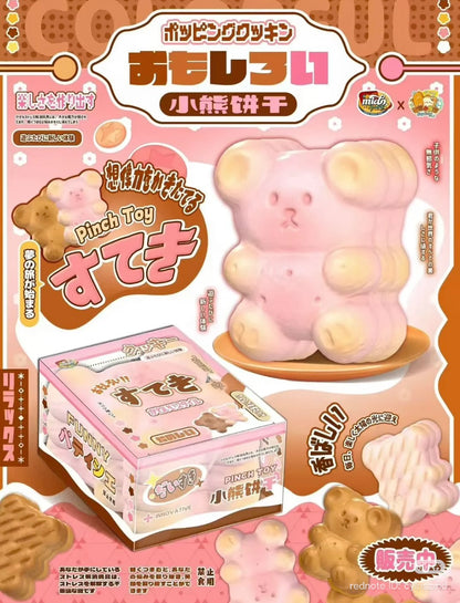 2 Colours! Butter Strawberry Teddy Bear Cookie Squishy