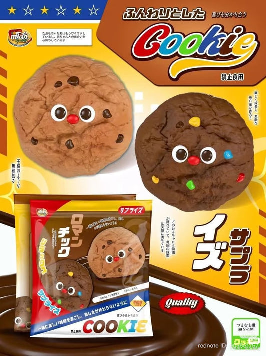 3 Flavours! Jumbo RedNose Chocolate Strawberry Chip Cookie Squishy