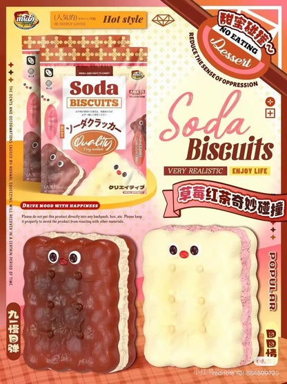 2 Flavours! Jumbo RedNose Chocolate Strawberry Cream Soda Biscuit Squishy