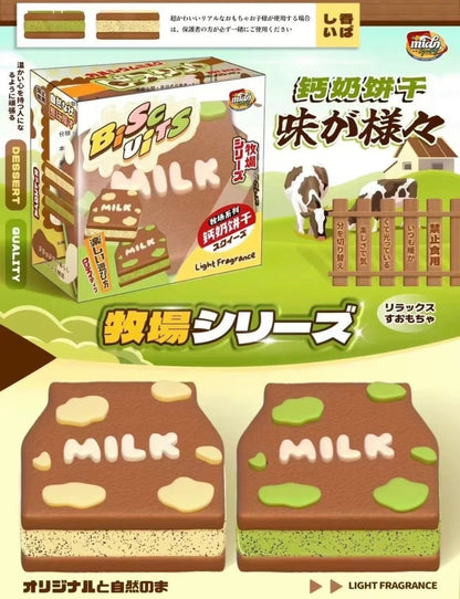 2 Flavours! Milk Carton Calcium Sandwich Cookie Squishy
