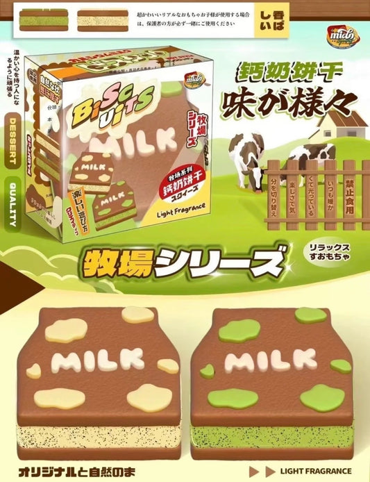 2 Flavours! Milk Carton Calcium Sandwich Cookie Squishy