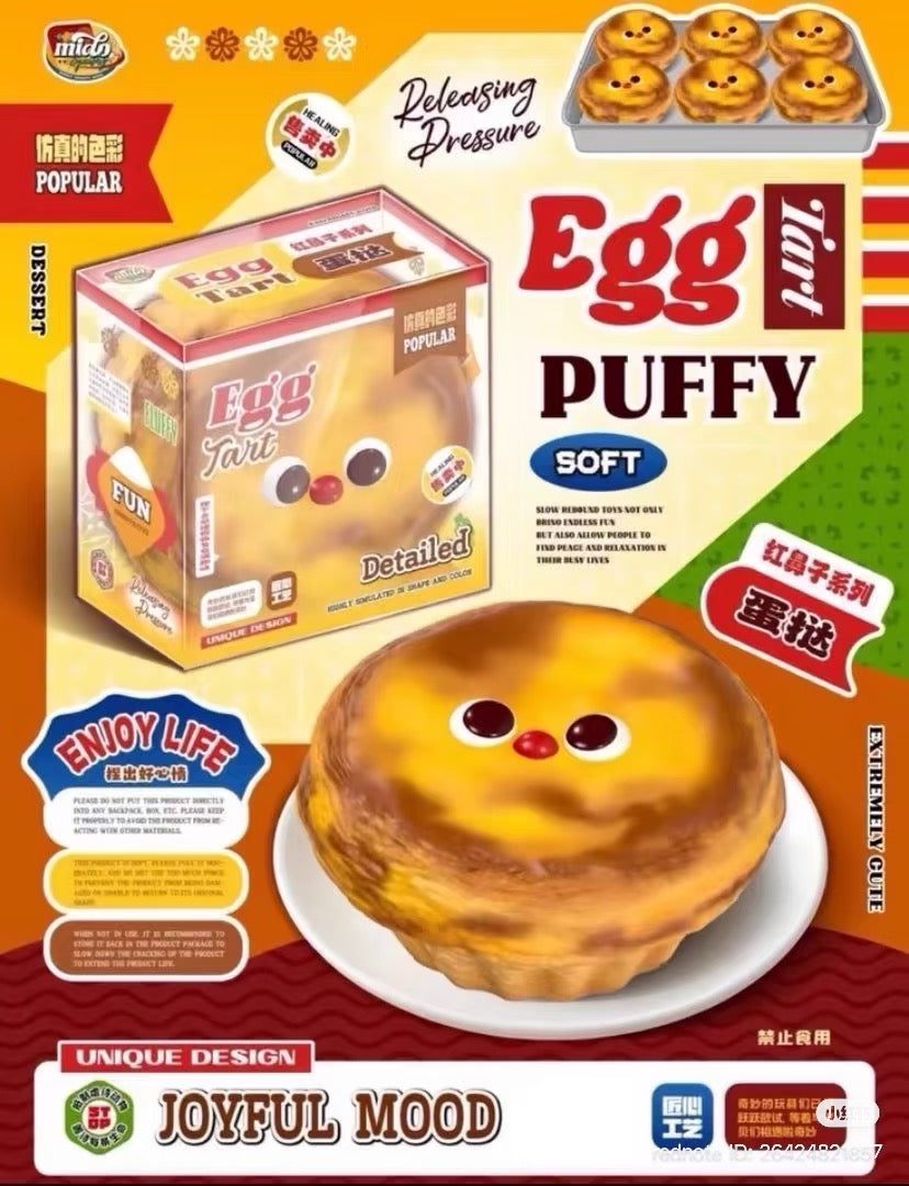 Jumbo Realistic RedNose Creamy Egg Tart Squishy