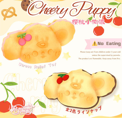 2 Flavours! Fluffy Realistic Cherry Cream Puppy Mascot Squishy