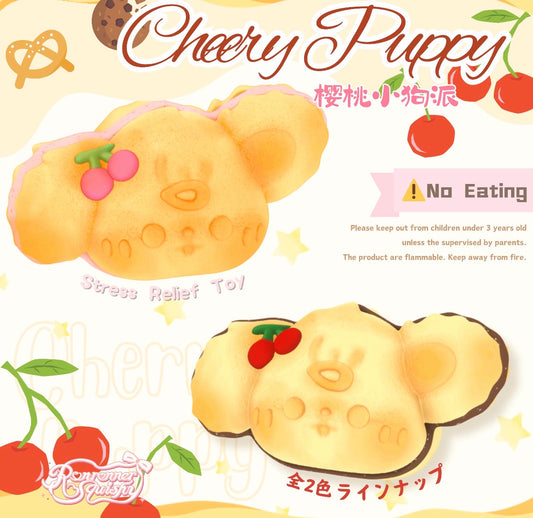 2 Flavours! Fluffy Realistic Cherry Cream Puppy Mascot Squishy