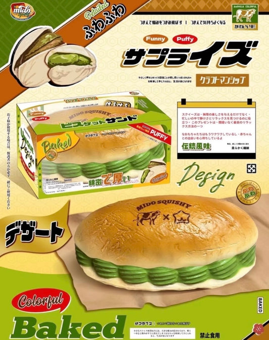 Fluffy Jumbo Realistic Pistachio Cream Bread Squishy
