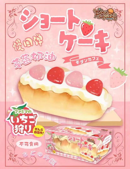 Pink Fluffy Strawberry Cream Bread Bun Squishy