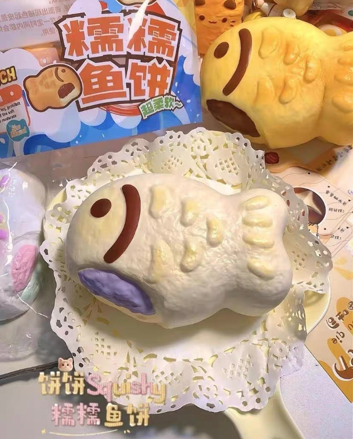 Fluffy Yam Vanilla Thick Fish Spongecake Squishy