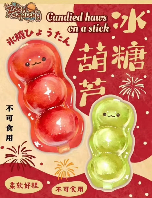 2 Flavours! Candied Haw Snack on Stick Squishy!