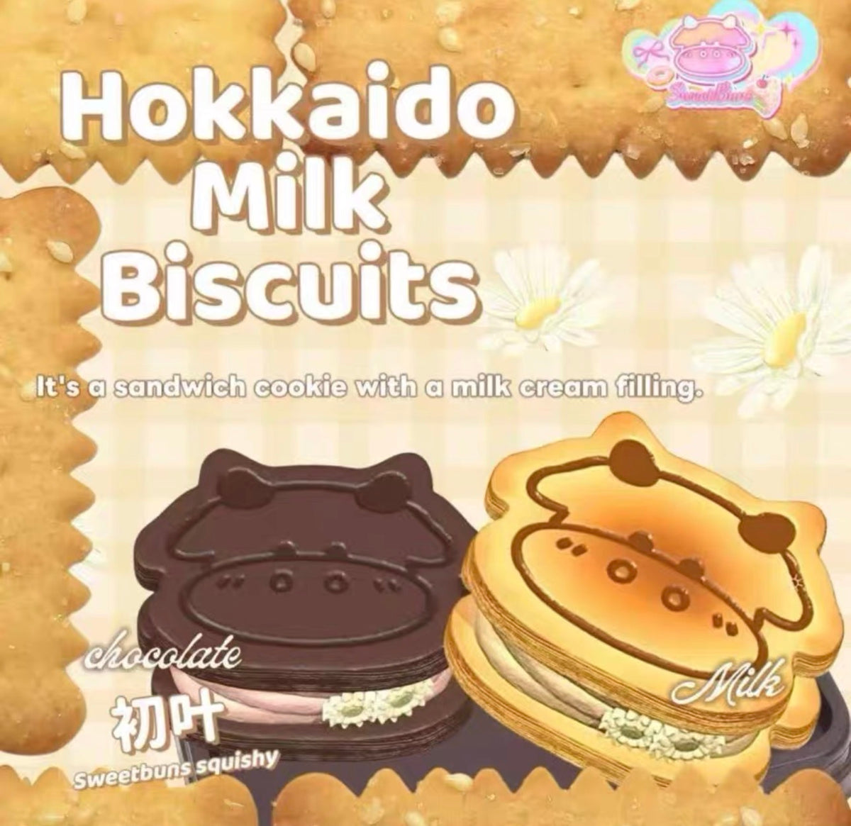2 Flavours! Hokkaido Milk Chocolate Vanilla Cow Mascot Biscuit Squishy