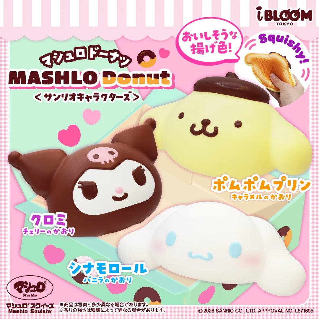 3 Designs! Official Mashlo Jumbo Sanrio Donut Squishy