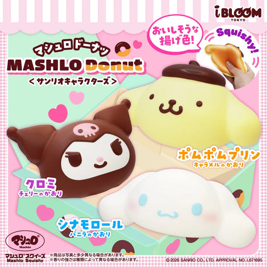 3 Designs! Official Mashlo Jumbo Sanrio Donut Squishy