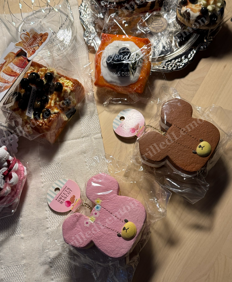 The Bear's School Sweets Ice Cream Sandwich Cookie
