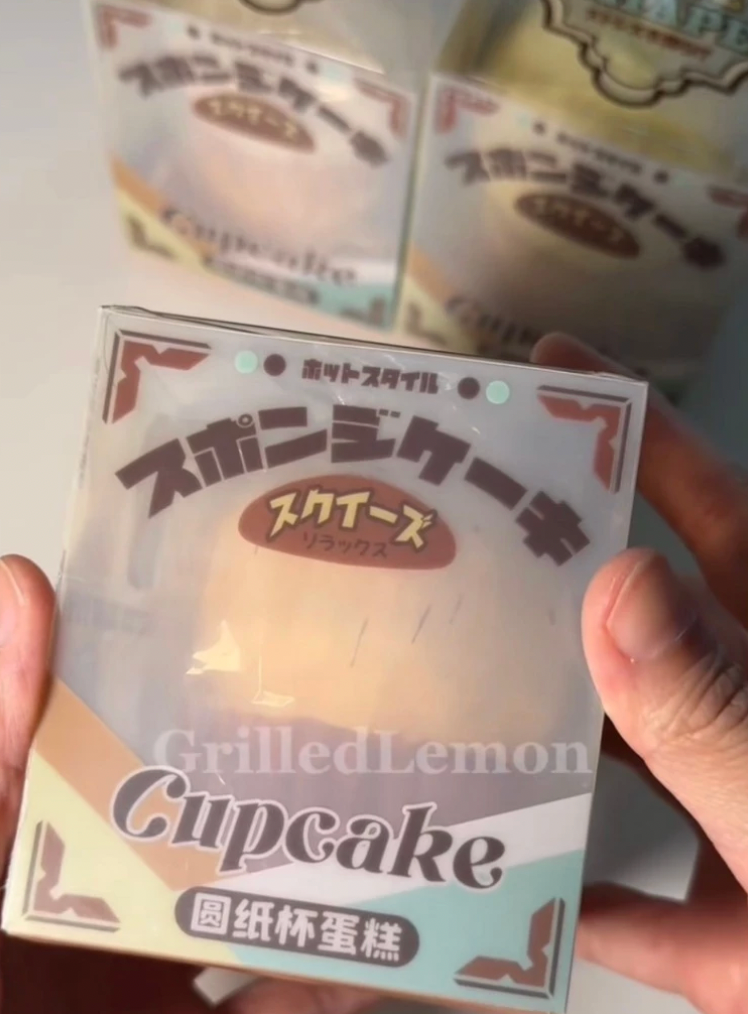 3 Flavours! Round Paper Icing Cupcake Squishy