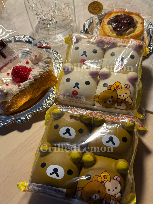 2 Designs! Vintage Rilakkuma Korilakkuma Chigiri Bread Set of 4 Squishy