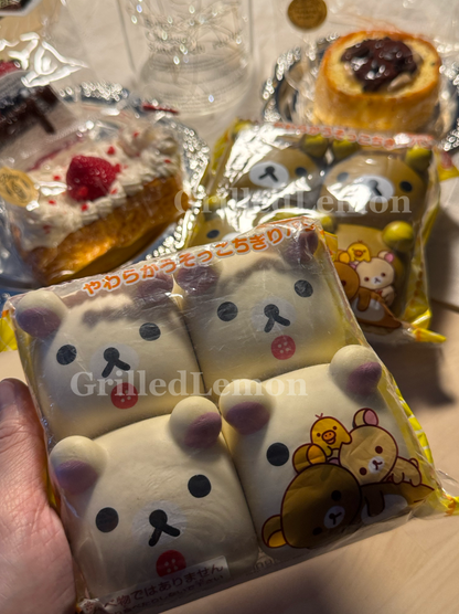 2 Designs! Vintage Rilakkuma Korilakkuma Chigiri Bread Set of 4 Squishy
