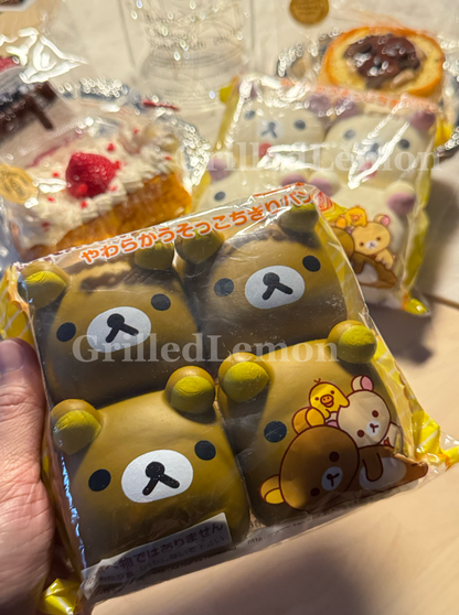 2 Designs! Vintage Rilakkuma Korilakkuma Chigiri Bread Set of 4 Squishy
