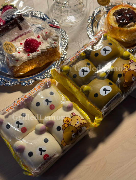 2 Designs! Vintage Rilakkuma Korilakkuma Chigiri Bread Set of 4 Squishy