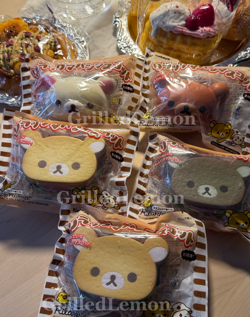 4 Designs! Vintage Rilakkuma Korilakkuma Sandwich & Bread Squishy