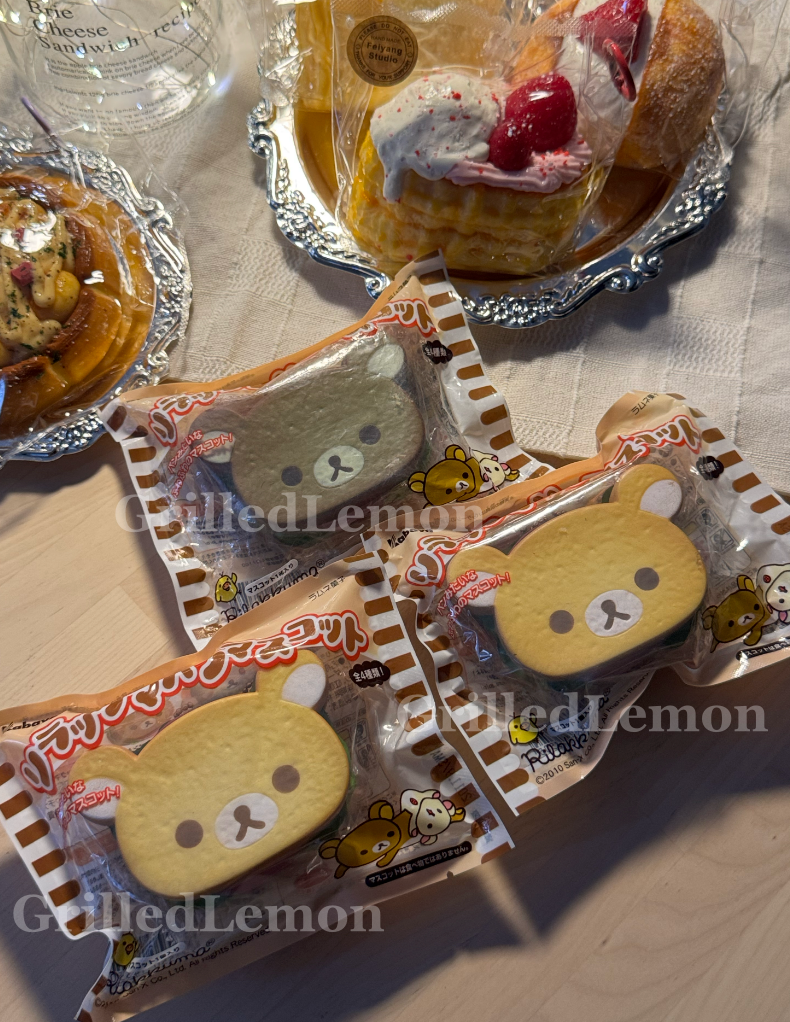 4 Designs! Vintage Rilakkuma Korilakkuma Sandwich & Bread Squishy