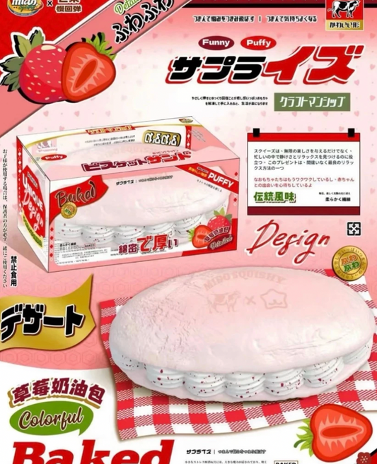 Pink Strawberry Cream Filled Bread Bun Squishy