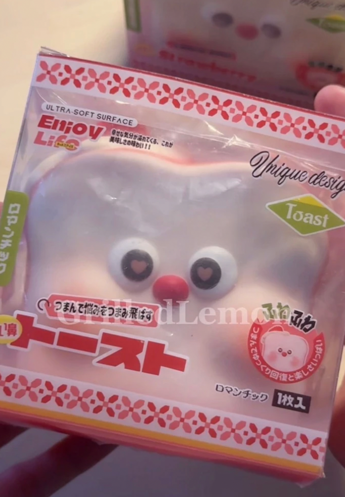 Fluffy RedNose Strawberry Pink Milk Toast Squishy