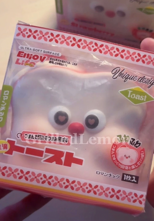 Fluffy RedNose Strawberry Pink Milk Toast Squishy
