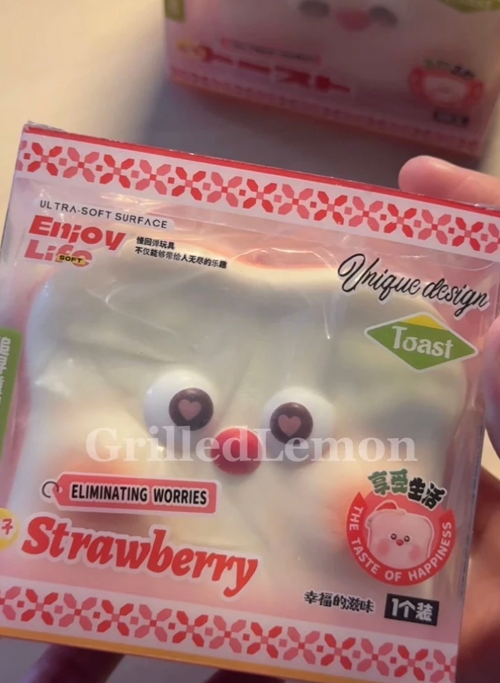 Fluffy RedNose Strawberry Pink Milk Toast Squishy