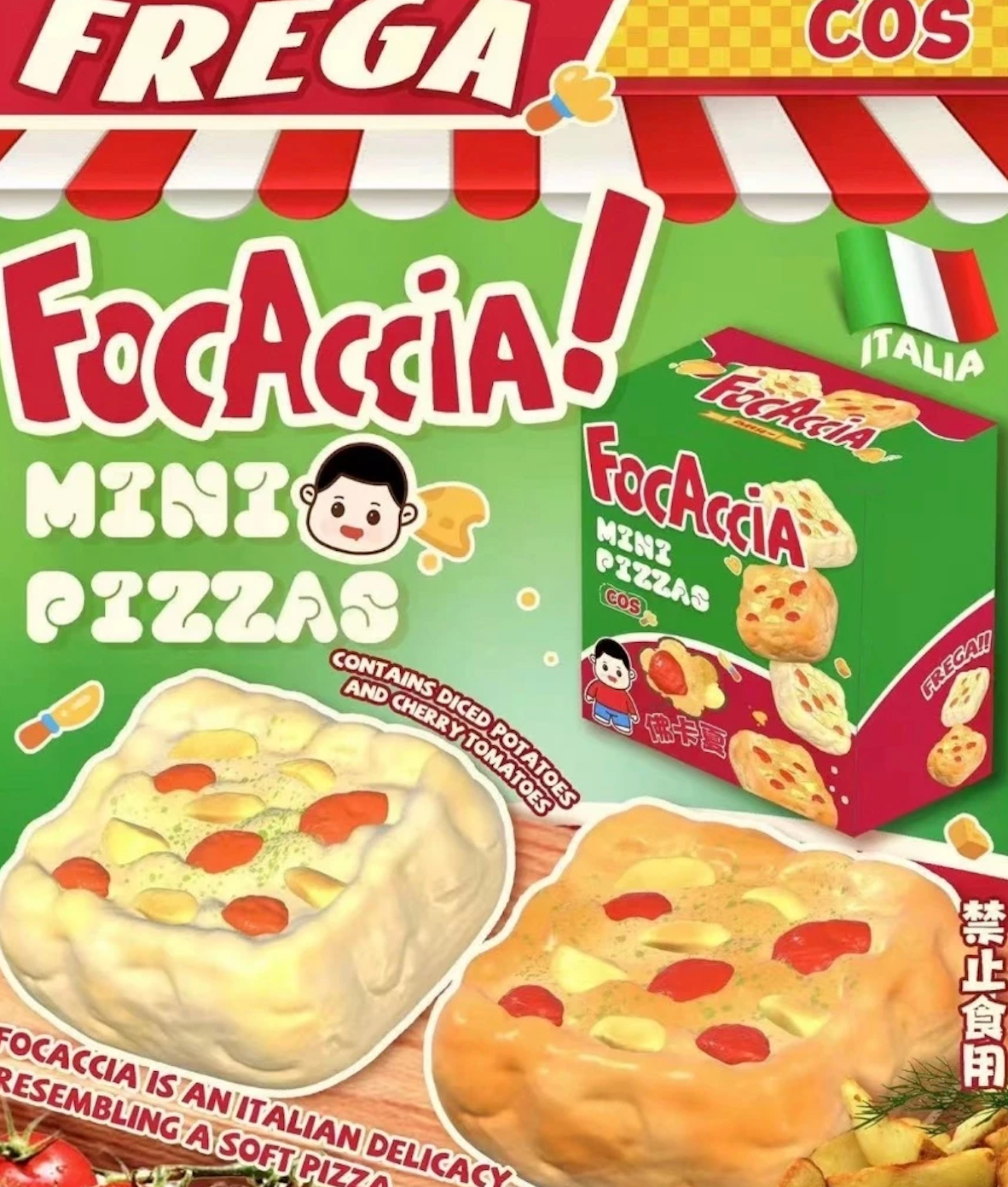 2 Colours! Fluffy Roasted Tomato Garlic Focaccia Bread Squishy