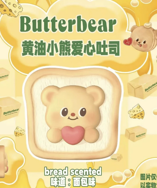 Molynk x Butterbear Squishy - ButterBear Heart Thick Toast Squishy