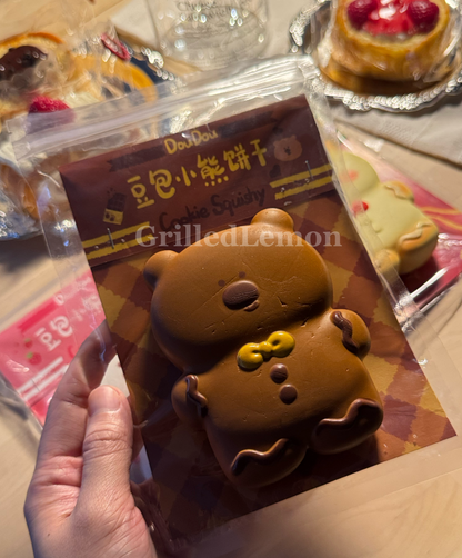3 Colours! Doubao PuppyBear Gingerbread Cookie Mascot Squishy