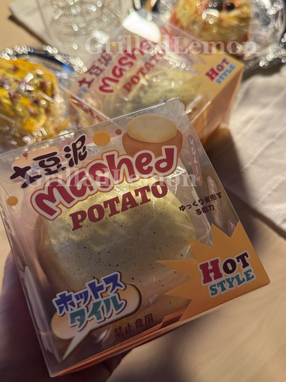 Jumbo Thick Creamy Mashed Pepper Potato Squishy