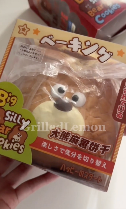 Fluffy Realistic Jumbo Silly Bear Squishy (Lightly Toasted)