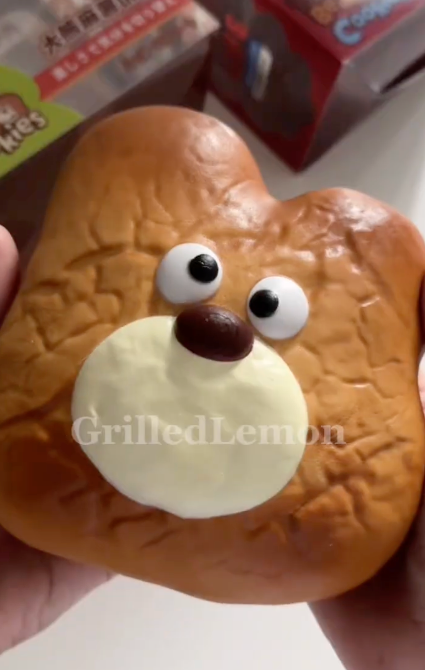 Fluffy Realistic Jumbo Silly Bear Squishy (Lightly Toasted)