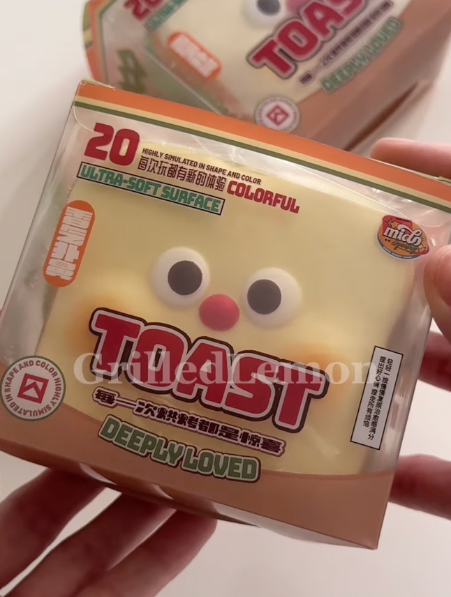 2 Colours! RedNose BLT Sandwich Toast Bread Squishy