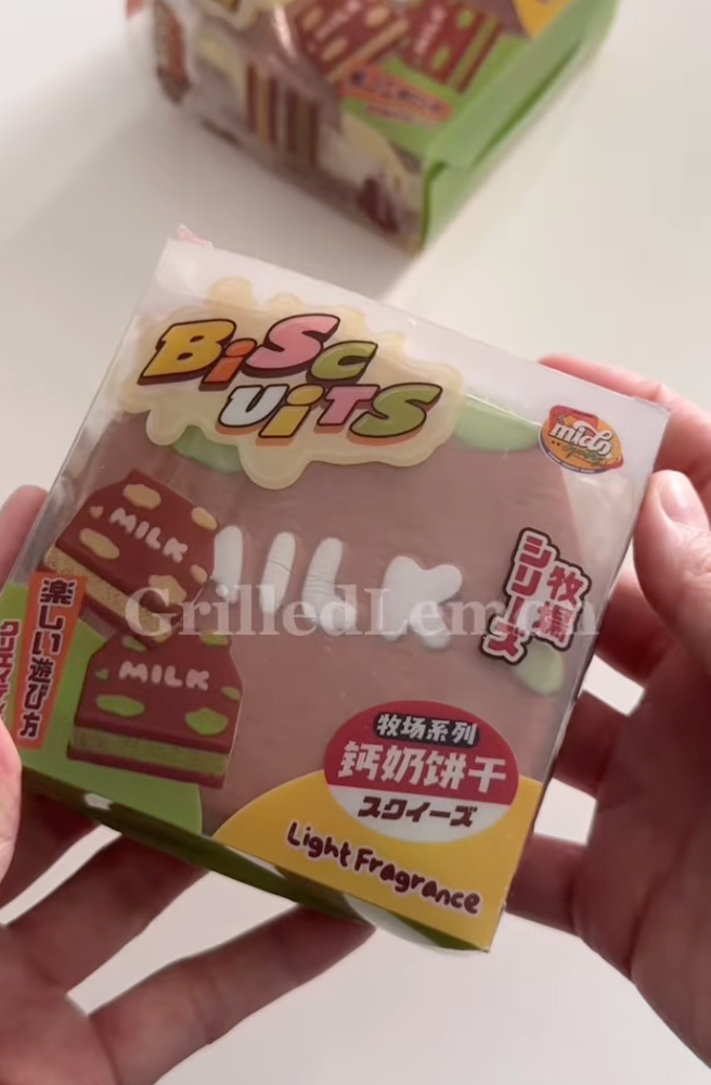 2 Flavours! Milk Carton Calcium Sandwich Cookie Squishy